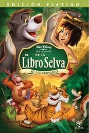 El Libro De La Selva (1967) poster